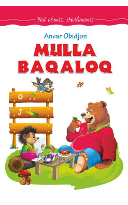 «Mulla baqaloq»