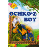 «Ochko’z boy»