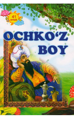 «Ochko’z boy»