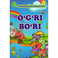 «O'g'ri bo'ri»