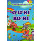 «O'g'ri bo'ri»