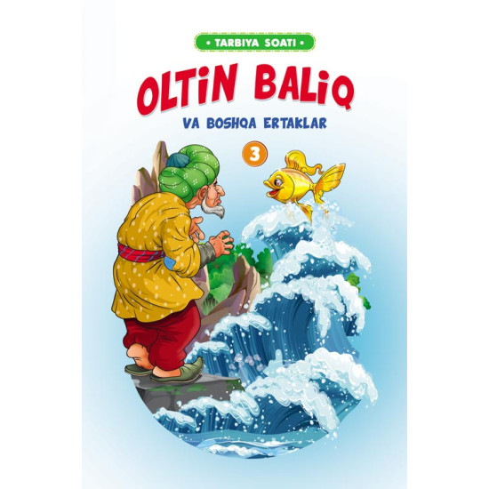 «Oltin baliq»