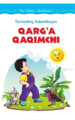 «Qarg‘a qaqimchi» ‎