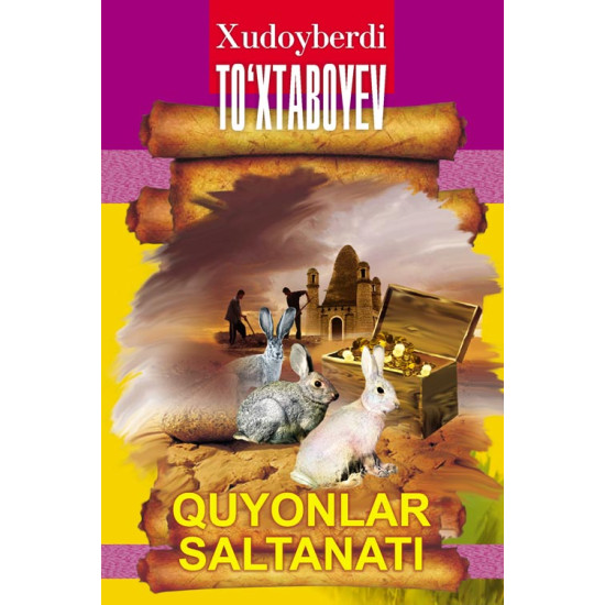 «Quyonlar saltanati»‎