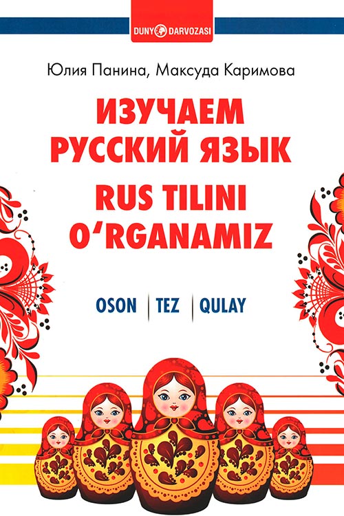 Yetuk ayollar HD pornosini onlayn tomosha qiling