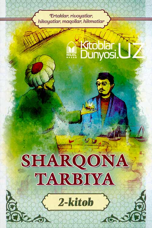 Sharqona tarbiya 2-kitob muqovasi