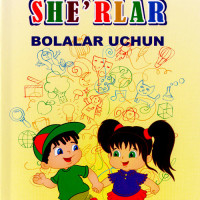 Uretral masturbatsiya video