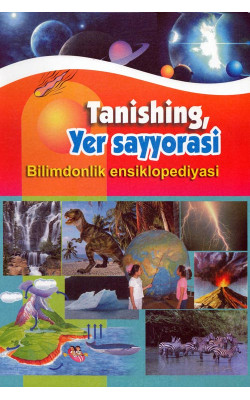 «Tanishing, yer sayyorasi»