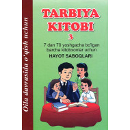 «Tarbiya kitobi» 3-juz