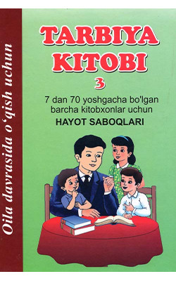 «Tarbiya kitobi» 3-juz