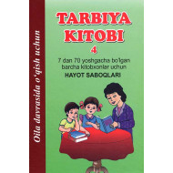 «Tarbiya kitobi» 4-juz