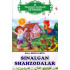 «Sinalgan shahzodalar»