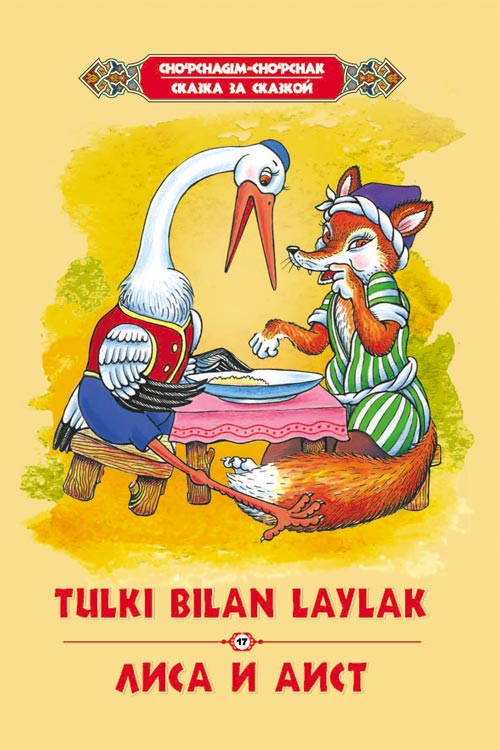 BDSM onlayn qullik pornosi