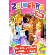 «Zolushka»