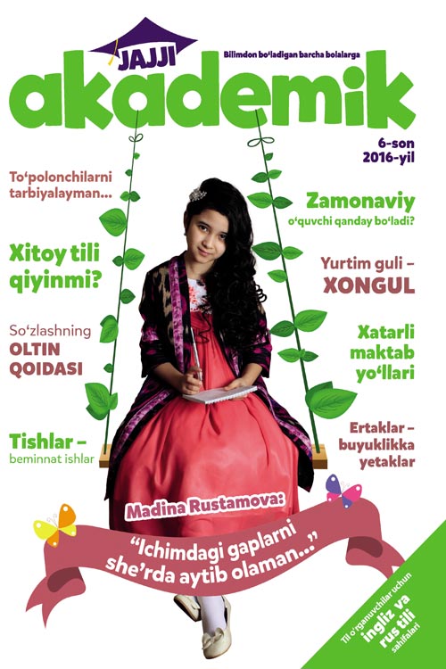 Jajji akademik 6/2016 muqovasi