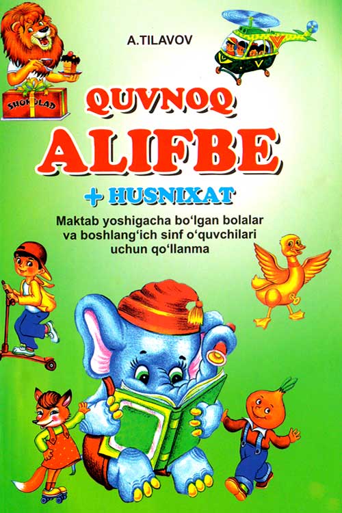 Quvnoq alifbe husnixat muqovasi