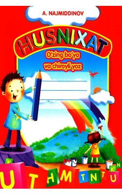 «Husnixat»