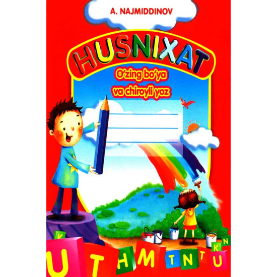 «Husnixat»