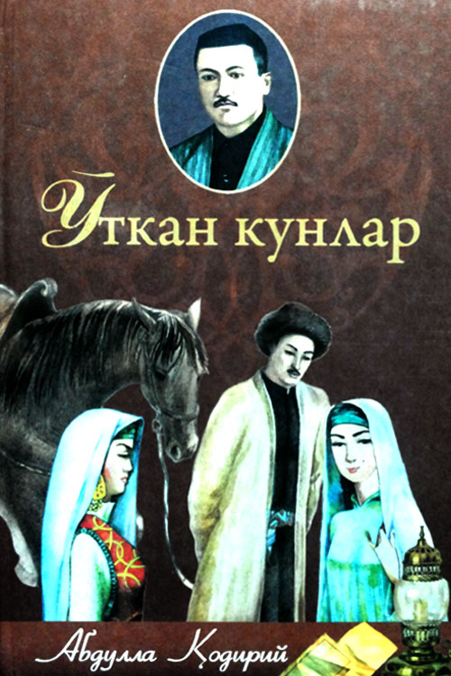 Мұғалім мен студент порно онлайн