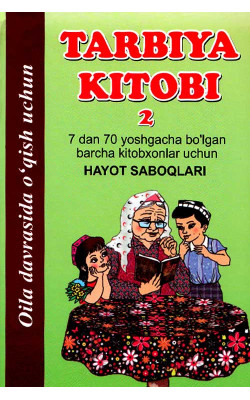 «Tarbiya kitobi» 2-juz