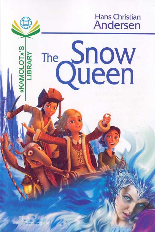 The snow queen muqovasi