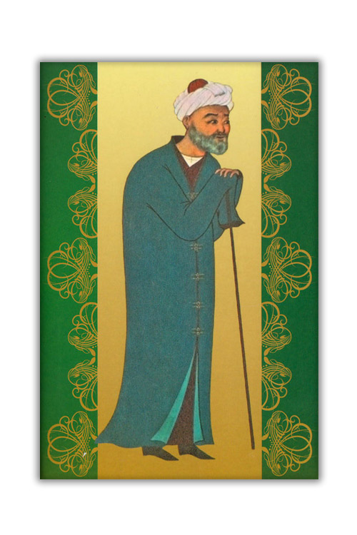 Афоризмы muqovasi
