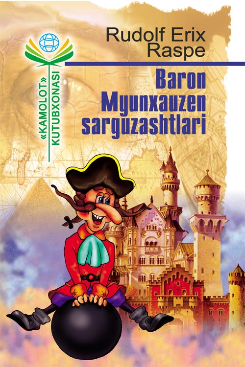 Baron Myunxauzen sarguzashtlari muqovasi
