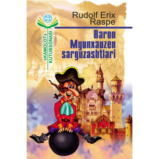 «Baron Myunxauzen sarguzashtlari»