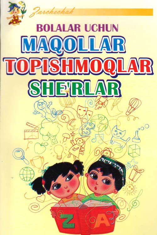 Maqollar, topishmoqlar, she’rlar muqovasi