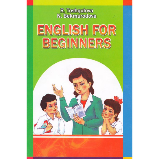 «English for beginners»