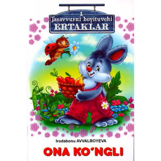 «Ona ko‘ngli»