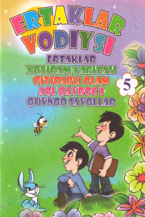 Ertaklar vodiysi 5 muqovasi