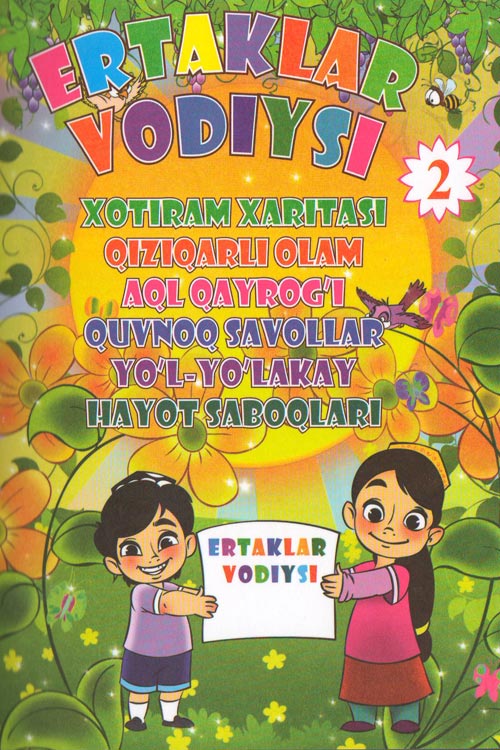 Ertaklar vodiysi 2 muqovasi