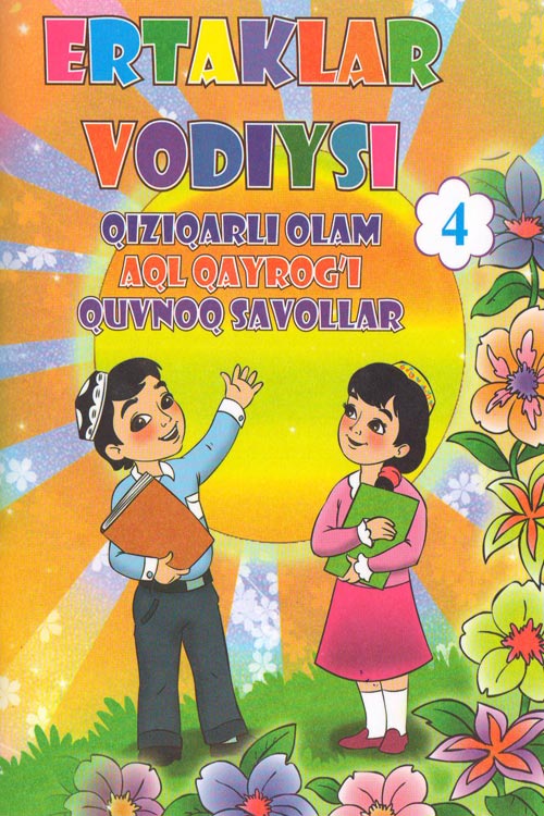 Ertaklar vodiysi 4 muqovasi