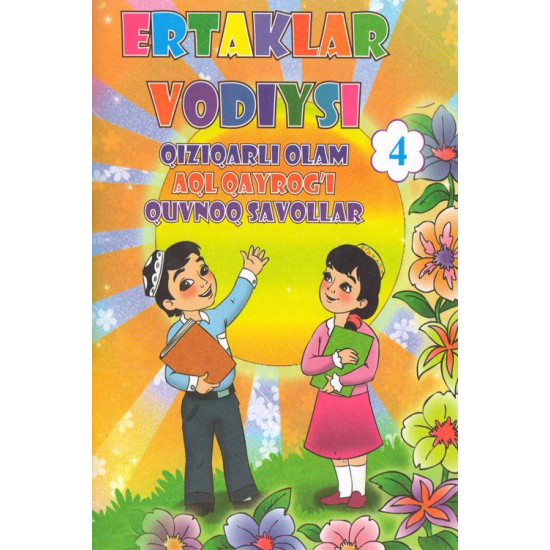 «Ertaklar vodiysi 4»