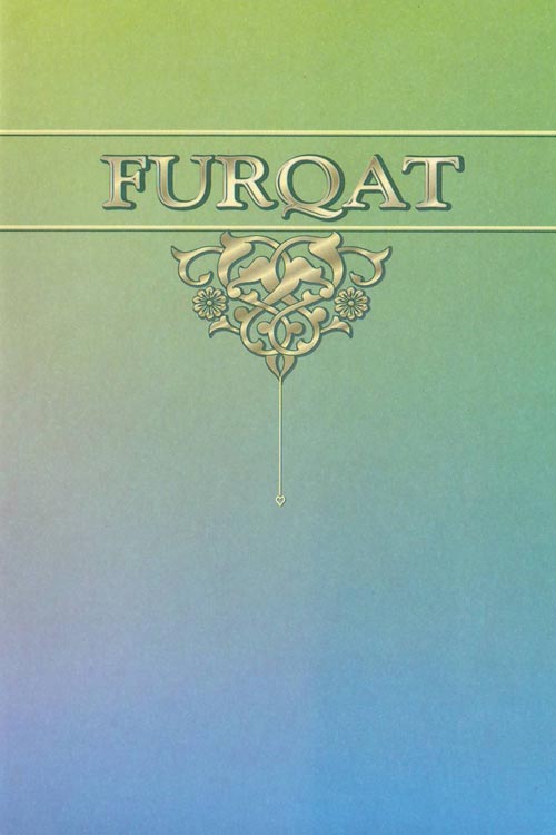 Furqat muqovasi