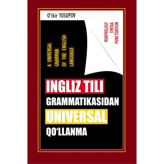 «Ingliz tili grammatikasidan universal qo'lanma» 