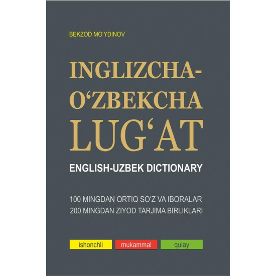 «Inglizcha-o‘zbekcha lug‘at»