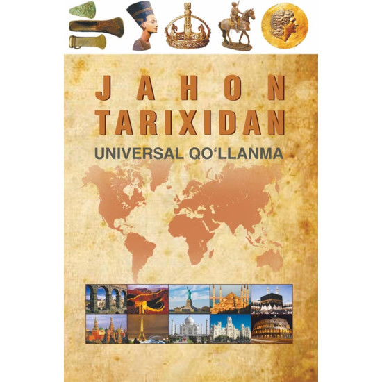 «Jahon tarixidan universal qo‘llanma» ‎