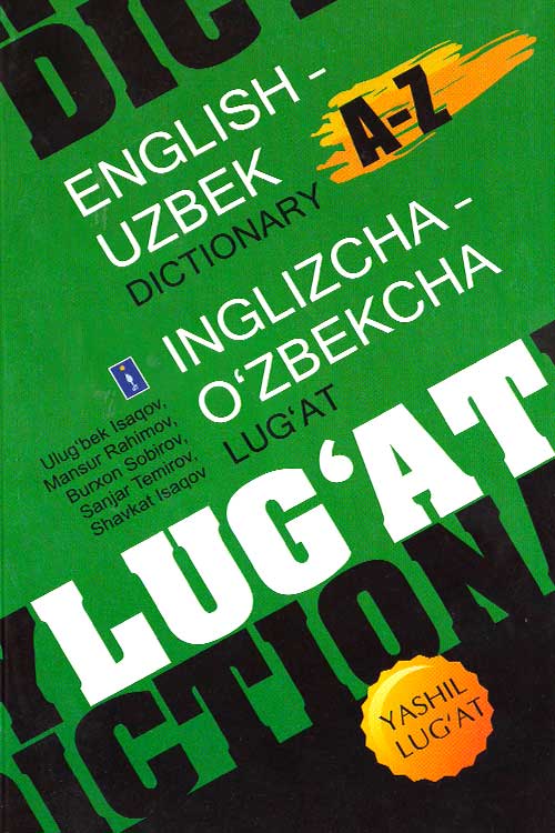 Inglizcha-O'zbekcha Lug'at muqovasi