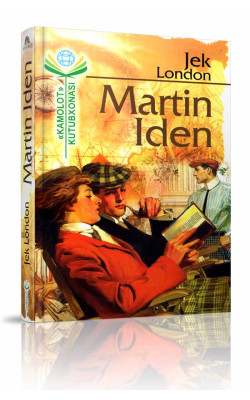 «Martin Iden»