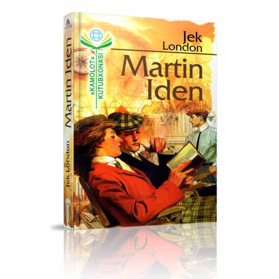 «Martin Iden»