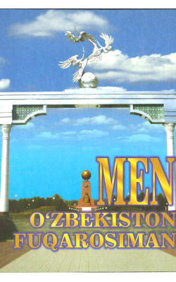 «Men O’zbekiston fuqarosiman»‎