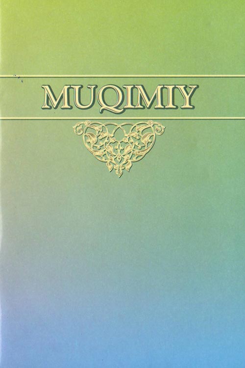 Muqimiy muqovasi
