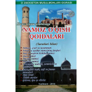 «Namoz o'qish qoidalari» (Лотин. А5)