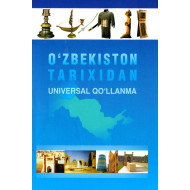 «O'zbekiston tarixidan universal qo`llanma» 