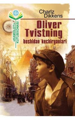 «Oliver Tvistning boshidan kechirganlari»‎