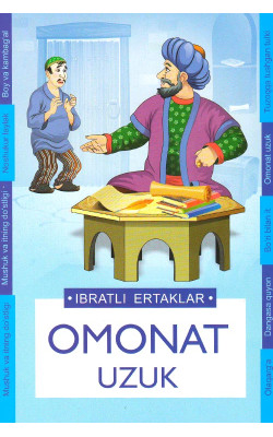 «Omonat uzuk»