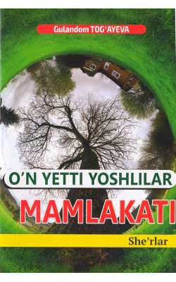 «O‘n yetti yoshlilar mamlakati»