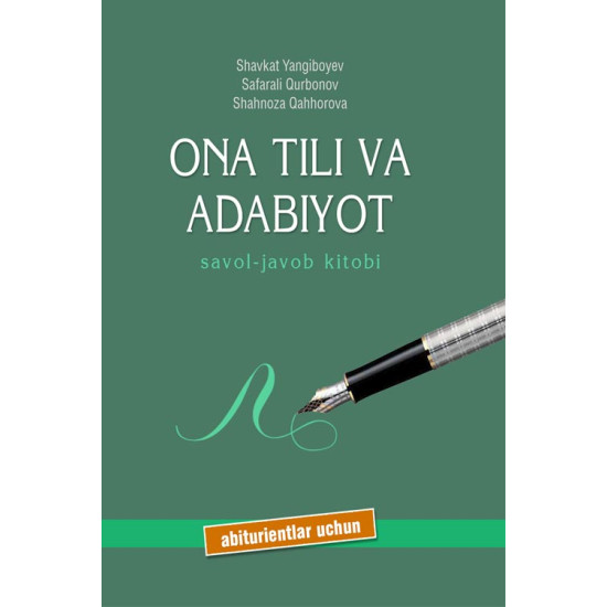 ‎«Ona tili va adabiyot» (savol-javob kitobi)‎